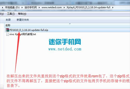 Vivo Xplay6ˢ̳ Vivo Xplay6ˢ̳
