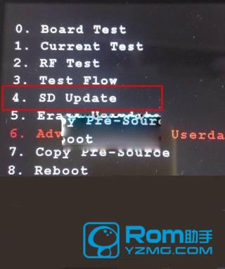 联想A768T刷机教程 联想A768T卡刷刷机教程