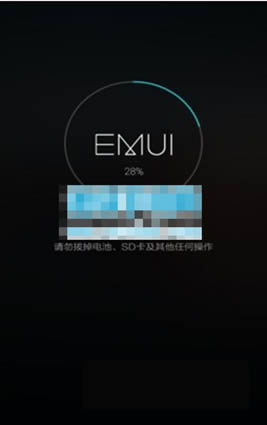 ��Ϊ��ҫ����6Xˢ���̳� ��ҫ����6Xǿˢϵͳ��