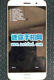 联想Z1221刷机教程 联想ZUK Z1卡刷刷机教程