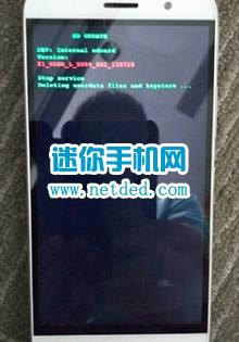 联想Z1221刷机教程 联想ZUK Z1卡刷刷机教程