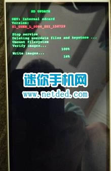 联想Z1221刷机教程 联想ZUK Z1卡刷刷机教程
