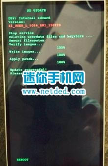 联想Z1221刷机教程 联想ZUK Z1卡刷刷机教程