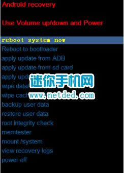 中兴Blade A520刷机教程 中兴BA520卡刷升级教程