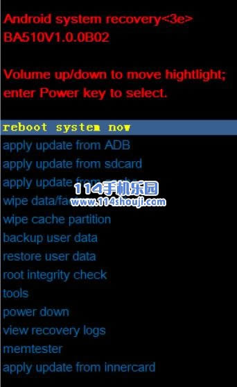 中兴Blade A510刷机教程 中兴BA510卡刷教程