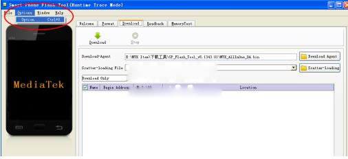 联想A850+刷机教程