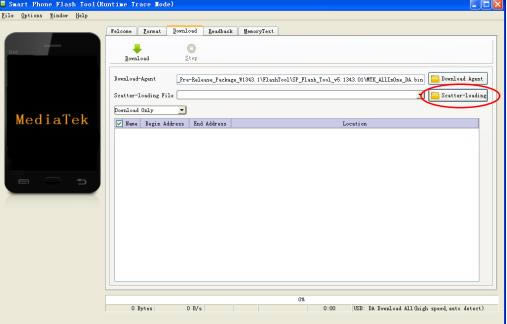 联想A850+刷机教程