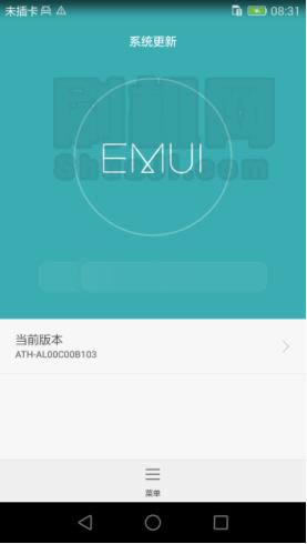 华为荣耀7i升级教程