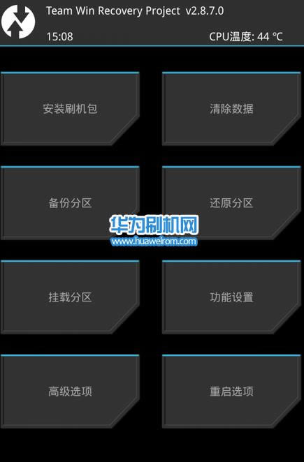 华为荣耀畅玩5X刷机教程 华为Honor-changwan-5X卡刷刷机教程