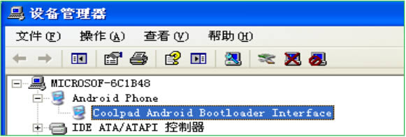 酷派5316刷机教程