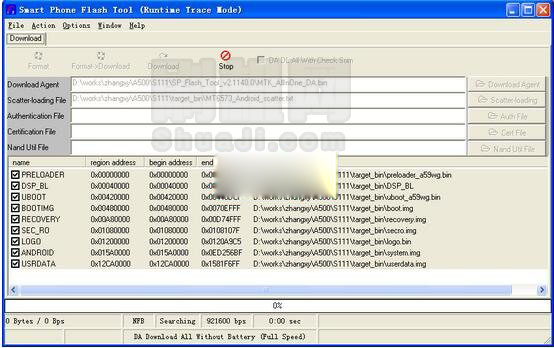 联想S880刷机教程