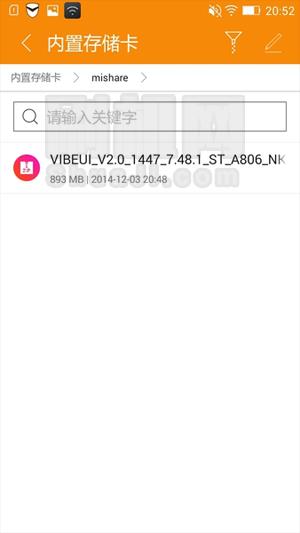 联想VIBE P1刷机教程