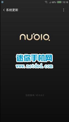 努比亚N2 NX575J刷机教程 努比亚NX575J卡刷升级教程