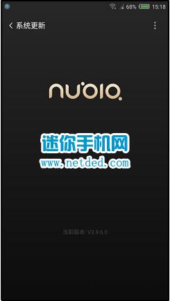 努比亚M2青春版NX573J刷机教程 努比亚NX573J卡刷升级教程