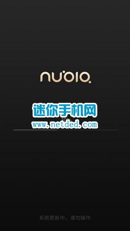 努比亚M2 NX551J刷机教程 努比亚NX551J卡刷升级教程