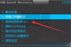 ��ΪG628��ˢ�̳�