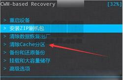 ��ΪG628��ˢ�̳�