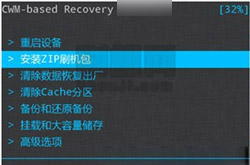 ��ΪG628��ˢ�̳�