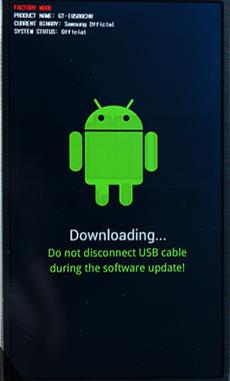 三星G7509刷机教程