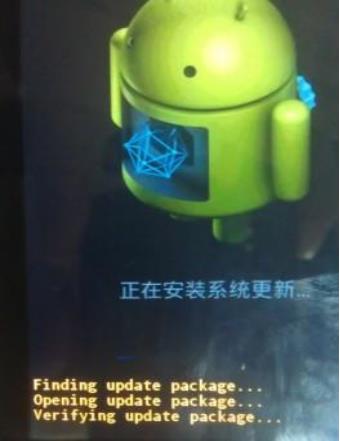 华为Y600D强刷教程