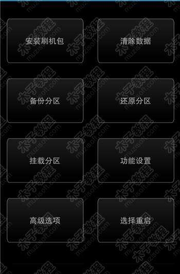 GALAXY S6ˢ̳ G9200ˢˢ̳