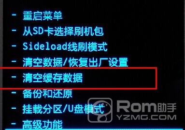 vivo Y22ˢ���̳� vivo Y22��ˢˢ���̳�