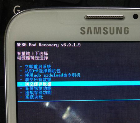 三星N075T刷机教程 三星N075T卡刷刷机教程