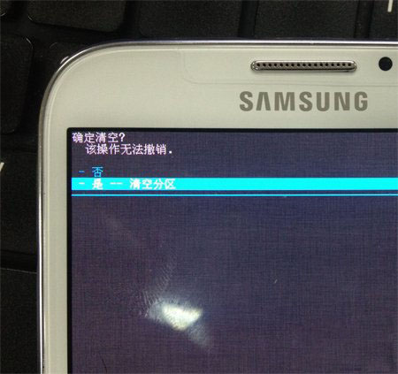 三星N075T刷机教程 三星N075T卡刷刷机教程