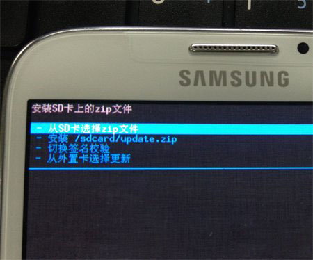 三星N075T刷机教程 三星N075T卡刷刷机教程