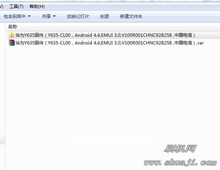 Y635刷机教程