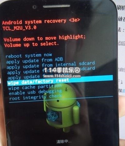 TCL I806刷机教程 TCL I806卡刷刷机教程