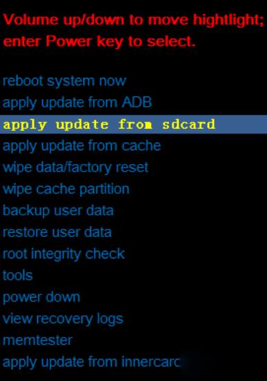 中兴远航3刷机教程