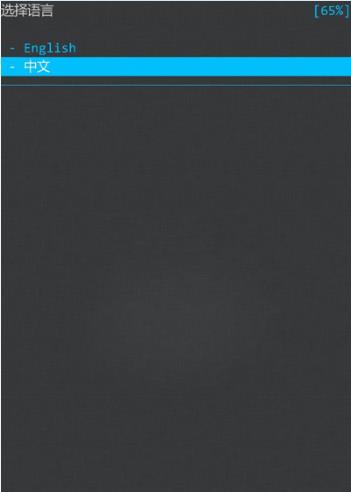 华为Mate S卡刷图文教程