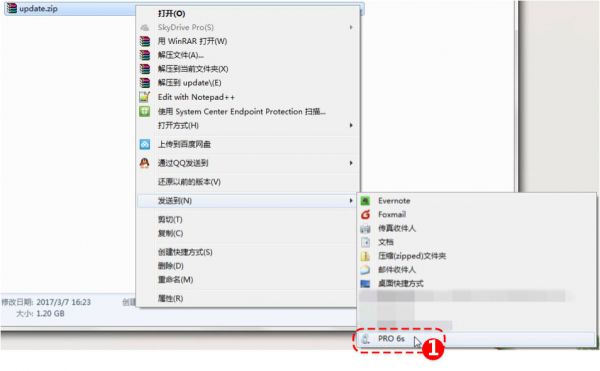 魅族15 刷机教程 魅族15卡刷升级教程
