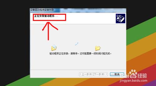 一加7 Pro 刷机教程 一加7 Pro 线刷刷机教程