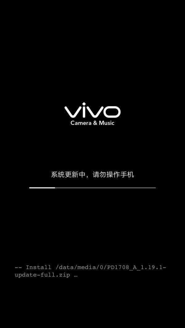 vivo Y3 刷机教程 vivo Y3 卡刷升级教程