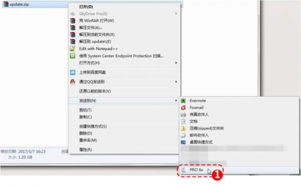 魅族 PRO 7 刷机教程 魅族 PRO 7 卡刷升级教程