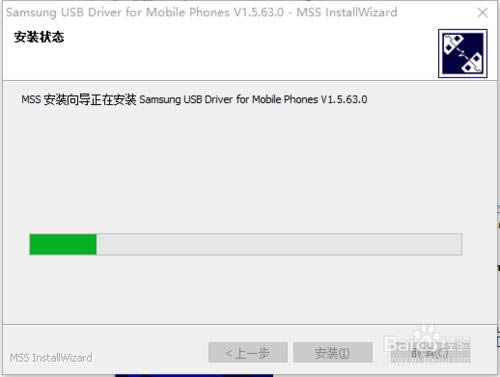 三星 GALAXY S8 刷机教程 三星 GALAXY S8 线刷刷机教程