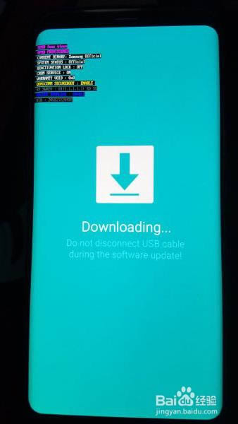 三星 GALAXY S8 刷机教程 三星 GALAXY S8 线刷刷机教程