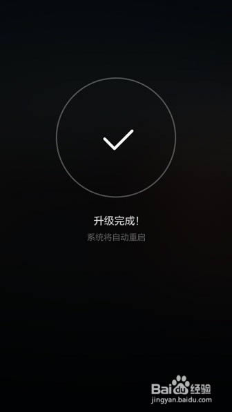 华为P20 Pro 刷机教程 华为P20 Pro 线刷刷机教程