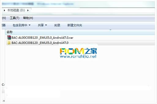 华为 Nova2S 刷机教程 华为 Nova2S 卡刷升级教程