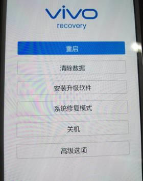 vivoY73 刷机教程 vivoY73 卡刷升级教程