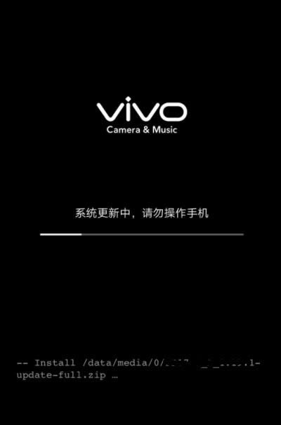 vivoZ3i 刷机教程 vivoZ3i 卡刷升级教程