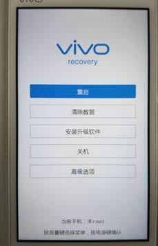 vivox21s 刷机教程 vivox21s 卡刷升级教程