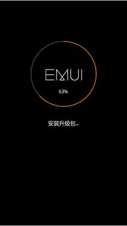 华为p10 刷机教程 华为p10 强刷升级教程