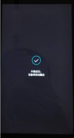 华为p10 plus 刷机教程 华为p10 plus 强刷升级教程