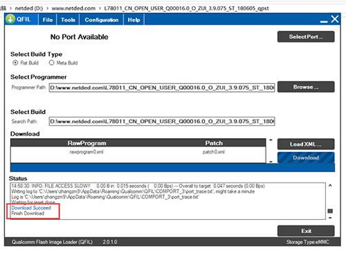 联想 l78011 刷机教程 联想 l78011 线刷升级教程