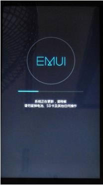 华为p9 刷机教程 华为p9 升级教程