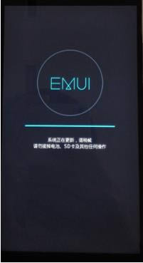 华为p9 刷机教程 华为p9 升级教程