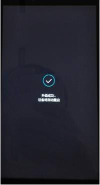 华为p9 刷机教程 华为p9 升级教程